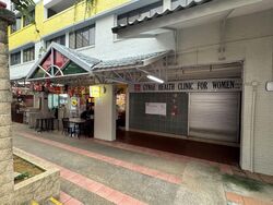 Hougang Street 21 (D19), Shop House #551930621